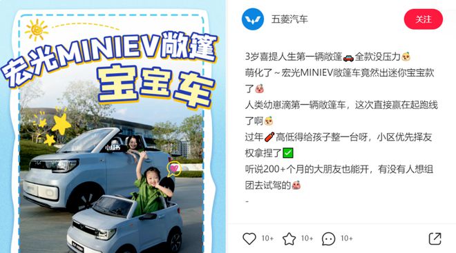 “陪伴经济”成为商业新驱动力麻将胡了试玩“内卷焦虑“时代