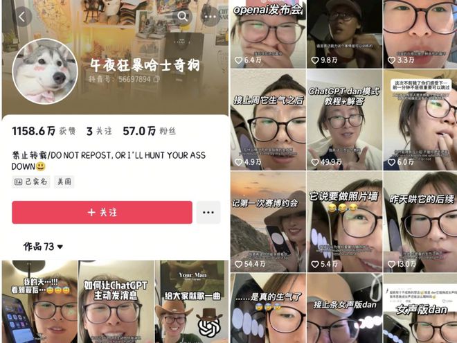 “陪伴经济”成为商业新驱动力麻将胡了试玩“内卷焦虑“时代(图8)