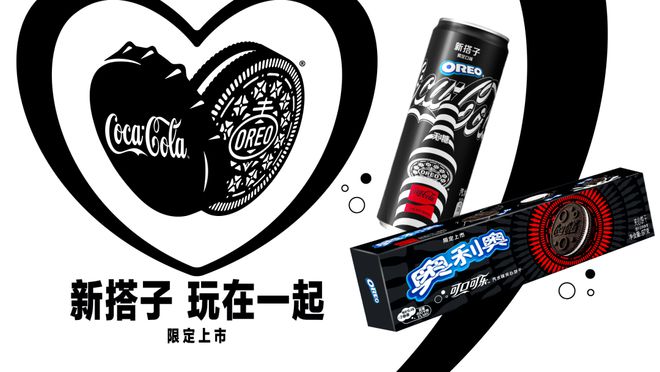 “陪伴经济”成为商业新驱动力麻将胡了试玩“内卷焦虑“时代(图14)