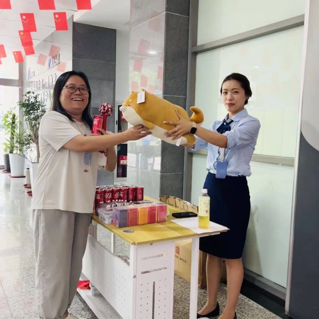 秋情满国庆”双节同庆活动圆满落幕PG麻将胡了软件园一期“月满中(图4)