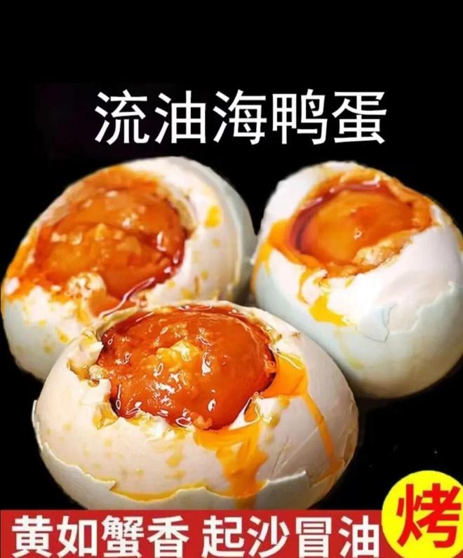 ——青联委员在行动”助农直播馆陶县专场明日开播!PG麻将胡了免费模拟器预告!“一品一播·贡献有我(图1) ——青联委员在行动”助农直播馆陶县专场明日开播!PG麻将胡了免费模拟器预告!“一品一播·贡献有我(图1)