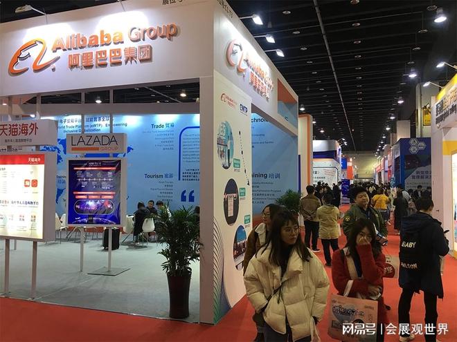 EE雨果跨境选品展5月14-16日深圳福田会展中心PG电子麻将胡了2试玩官宣！2026第23届CC(图1)