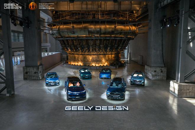 用中国设计翻译中国品牌麻将胡了2试玩网站吉利(图8)