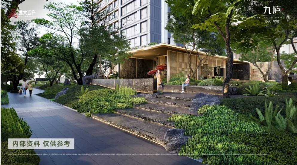 区远大九庐项目售楼处地址麻将胡了试玩模拟器滨湖(图3) 区远大九庐项目售楼处地址麻将胡了试玩模拟器滨湖(图3)