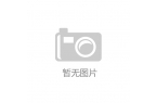 念 “三八”国际妇女节系列活动展示PG电
