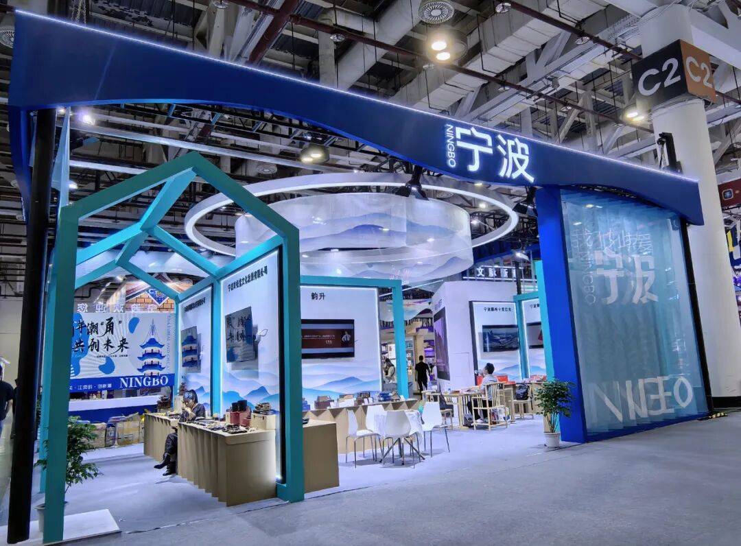 精彩亮相第十六届厦门文博会麻将胡了2试玩网站宁波馆(图1)